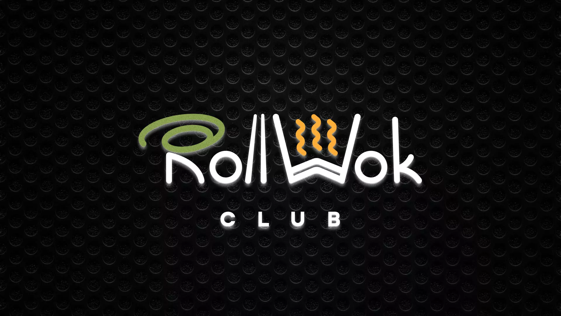 Брендирование торговых точек суши-бара «Roll Wok Club» в Абазе